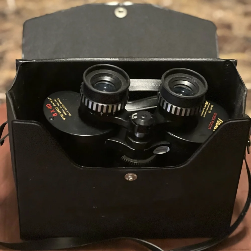 Binoculars